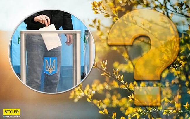Погода в Украине 31 марта: синоптик озвучила прогноз на выборы