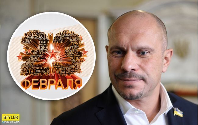 Главное вовремя переобуться: Киве припомнили протест против 23 февраля