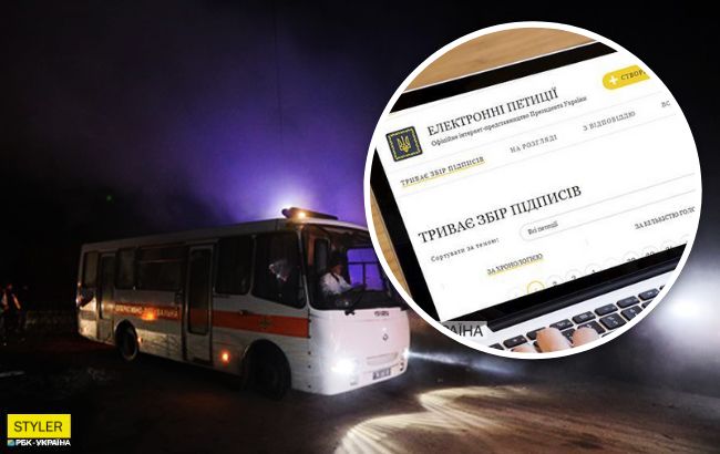 Беспорядки в Новых Санжарах: виновных хотят "наказать" странным способом