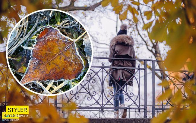 Такого мерзкого холода еще не было: синоптики заявили про конец "бабьего лета"