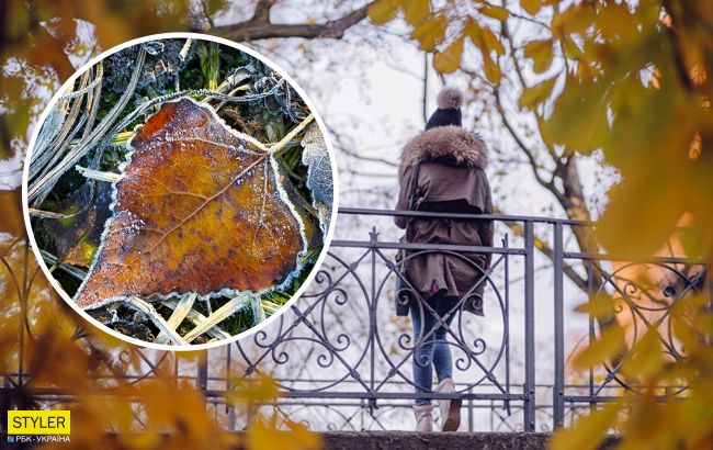 В Украину из-за смещения&nbsp;антициклона Lioba на смену заморозкам приходят морозы