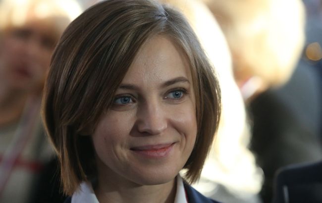 В Африке не скроется. Украина уже работает над задержанием Поклонской, - МИД