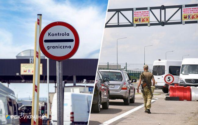 Не можна хліб і овочі. Що насправді дозволяють везти із собою через кордон Польщі