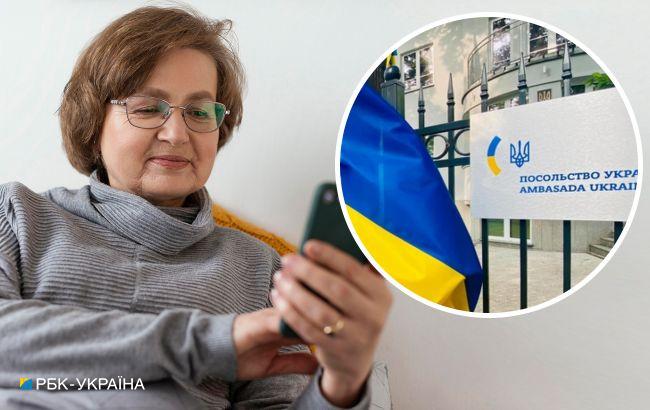 Чи потрібна перереєстрація пенсіонерам за кордоном: пояснення консульства