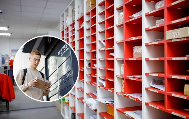 "Новая почта" внедрила новую важную функцию, которая упростит жизнь украинцев: цена и инструкция