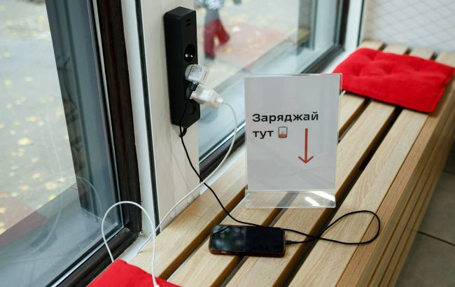 Від зарядки й Wi-Fi до інгаляцій: що можна зробити у відділеннях "Нової пошти" без світла
