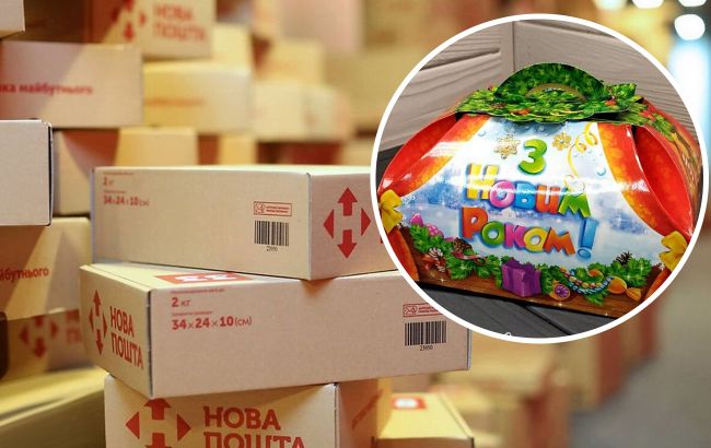 Новорічні подарунки Новою поштою: скільки коштуватиме доставка посилки
