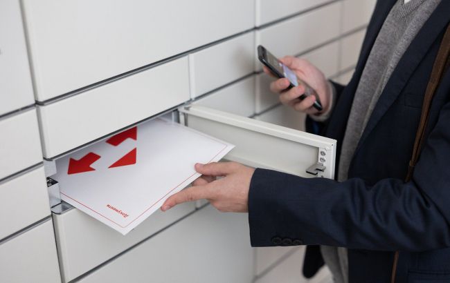 "Нова пошта" запустила важливу послугу у Великій Британії: що змінилось