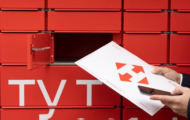 "Нова пошта" звільняє гендиректора: у чому причина