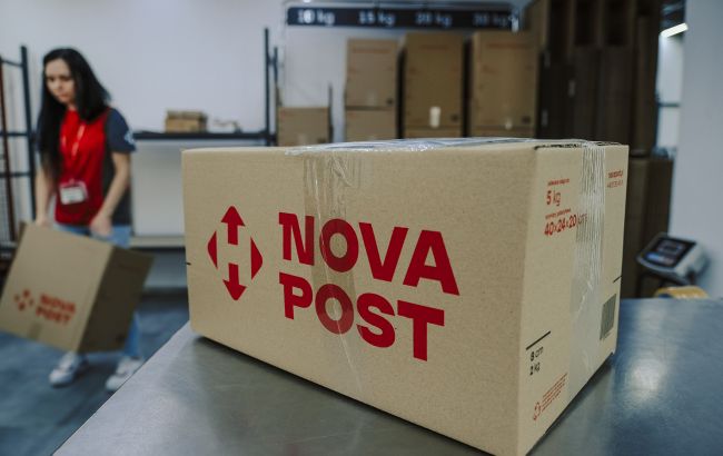 "Нова пошта" безкоштовно привезе посилки з Польщі: як замовити