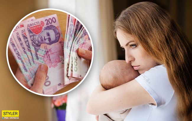 Украинцам дадут "карантинное" пособие на детей: кто и сколько получит