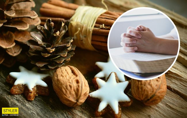 У православных начался&nbsp;Рождественский пост: украинцам напомнили главное правило