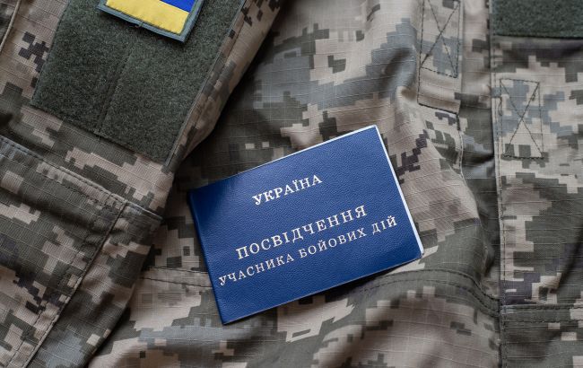 Менше бюрократії? Як спростили оформлення загибелі або зникнення військових під час війни