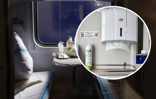 УЗ презентовала новые туалеты. Такого сервиса в поездах еще не было