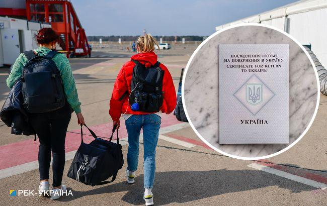 Як повернутися з Європи додому без паспорта: де потрібні візи