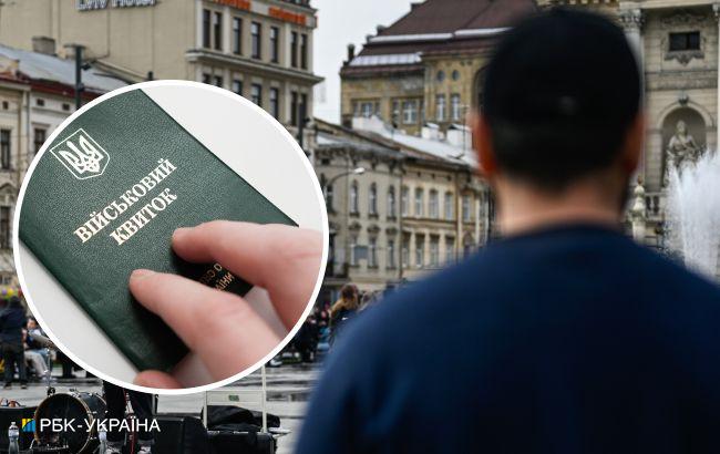 Отсрочка от мобилизации. Какие документы нужно собрать мужчине, который воспитывает ребенка сам