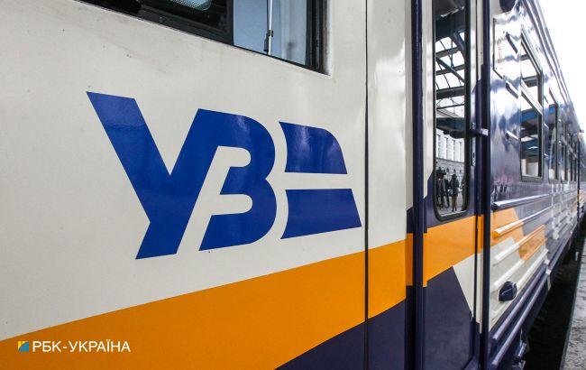 Справа про 95 млн гривень "Укрзалізниці". Шило та інші фігуранти отримали підозри