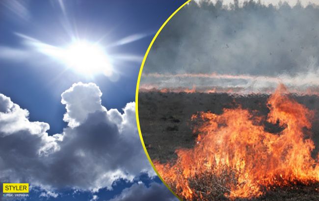 Готовьтесь к сильным пожарам: синоптики дали прогноз погоды на понедельник