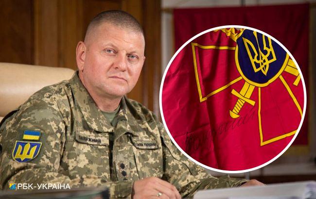 На міжнародному аукціоні розігрують два прапори із підписом Залужного: як приєднатися