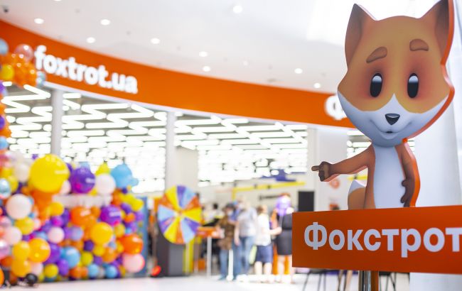 "Фокстрот" возобновил работу 105 магазинов и оплатил налоговый аванс в бюджет