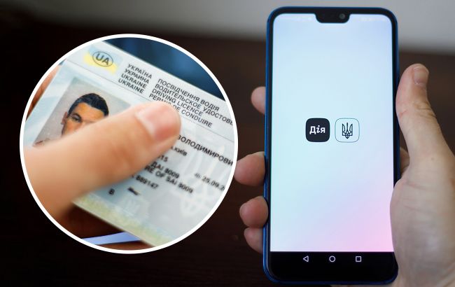 Українець поскаржився, що його права не відображаються в "Дії": неочікувана причина "проблеми"