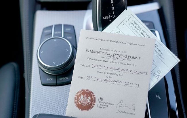 Швидко і без іспитів: як оформити міжнародне посвідчення водія за 5 днів (інструкція)