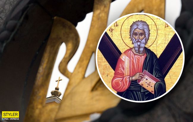 День Андрея Первозванного: все приметы, что нельзя делать в большой праздник