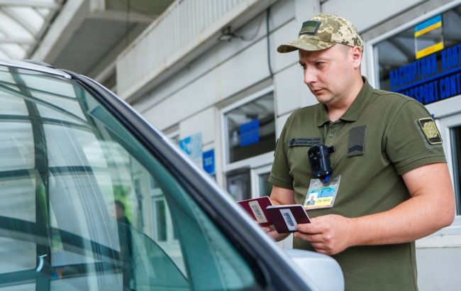 В Україні пропонують змінити правила виїзду військовозобов'язаних за кордон