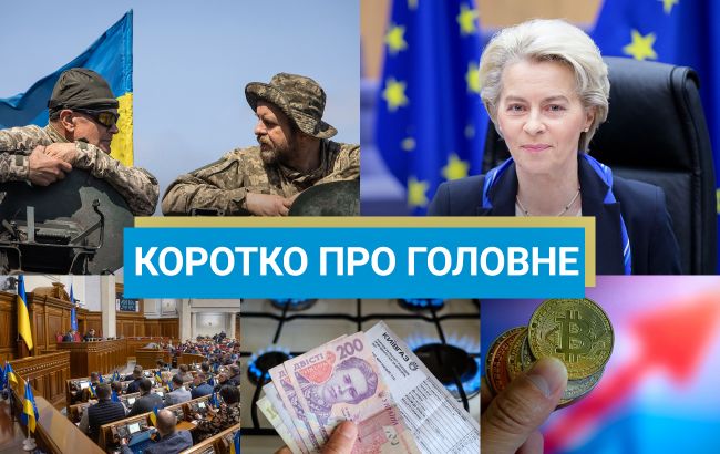 Удар по Севастополю та ракета РФ в Польщі: новини за вихідні