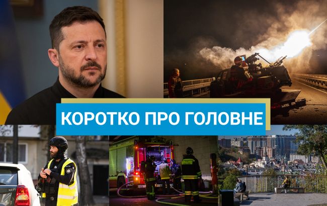 Україна отримає SAMP-T, а Рада перенесла голосування за бюджет-2026: новини за 17 листопада