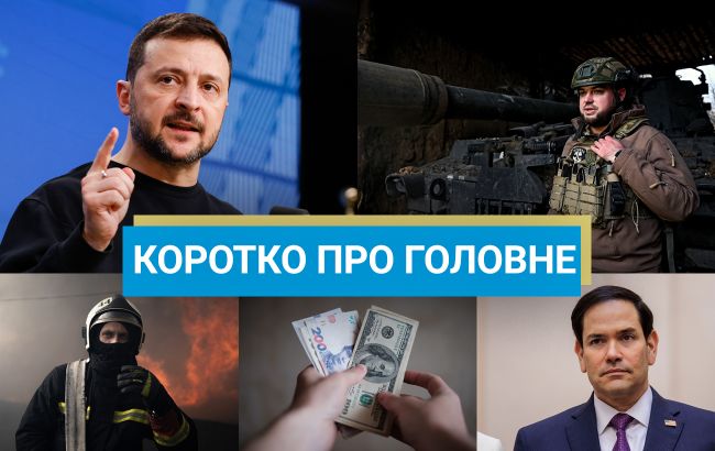 Втрати РФ перевищили мільйон солдатів, а ЗСУ атакували Московську область: новини за 12 червня