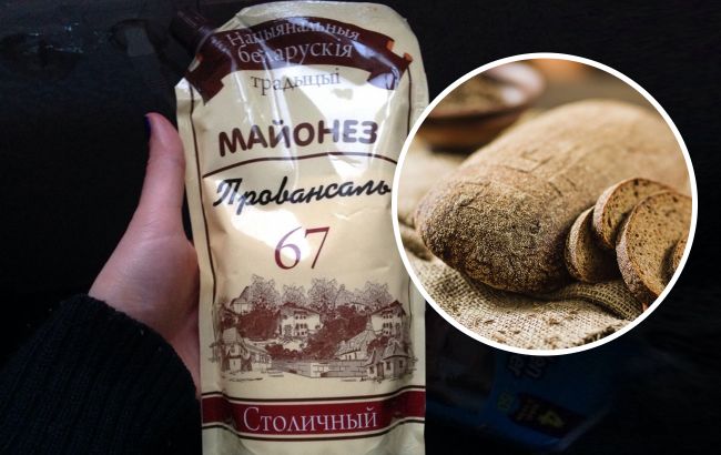 "Білоруський" хліб, кетчуп і майонез. Чому українцям і далі продають цей "бренд"