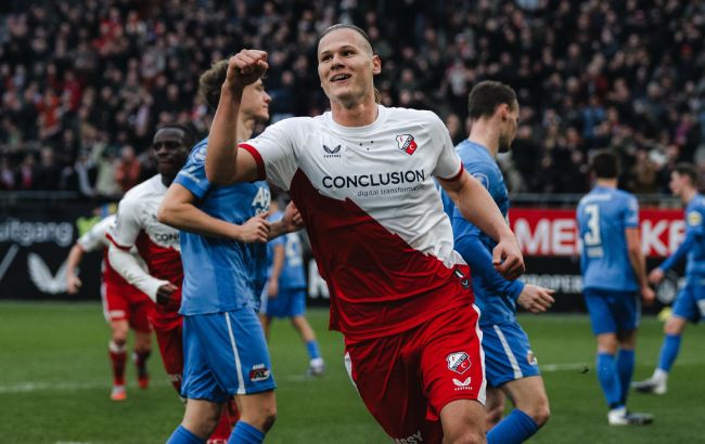 Нова зірка Ередивізі: "Утрехт" пішов на радикальний крок, щоб втримати українського бомбардира