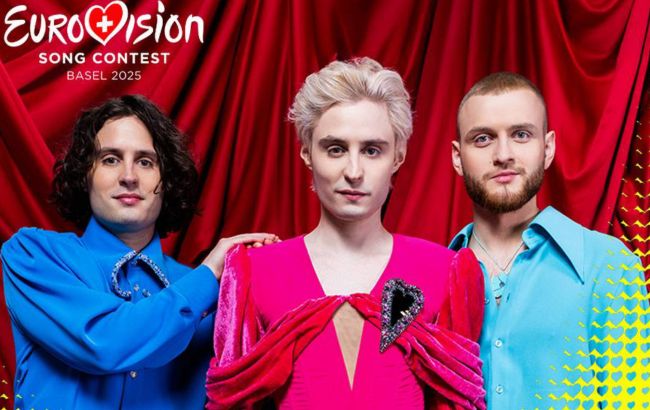 "Євробачення 2025": відео виступів усіх учасників першого півфіналу