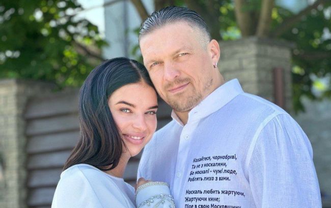 Дружина Усика вперше показала, як виглядала під час четвертої вагітності (фото)