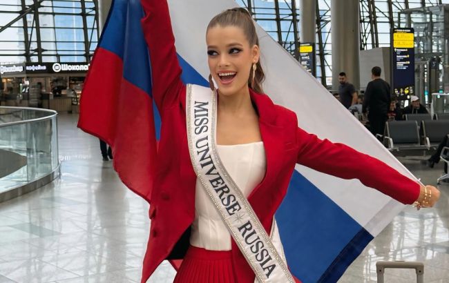 Росіянку допустили до участі у конкурсі Міс Всесвіт-2024: мережа обурена