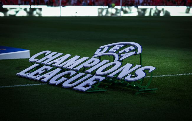 Лига чемпионов: расписание всех матчей 24 февраля и где смотреть