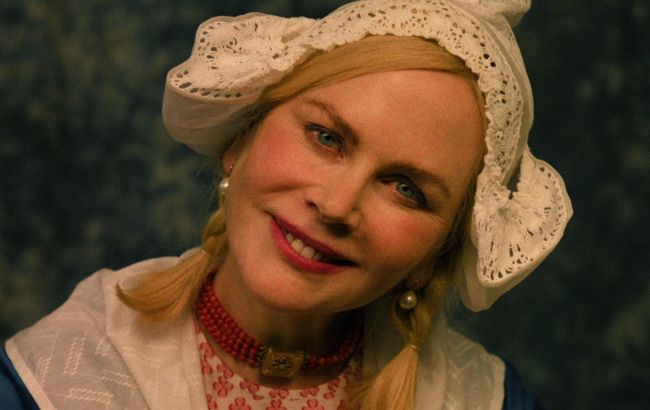 Про що фільм "Голланд" з Ніколь Кідман? Пояснення сюжету і кінцівки зі спойлерами