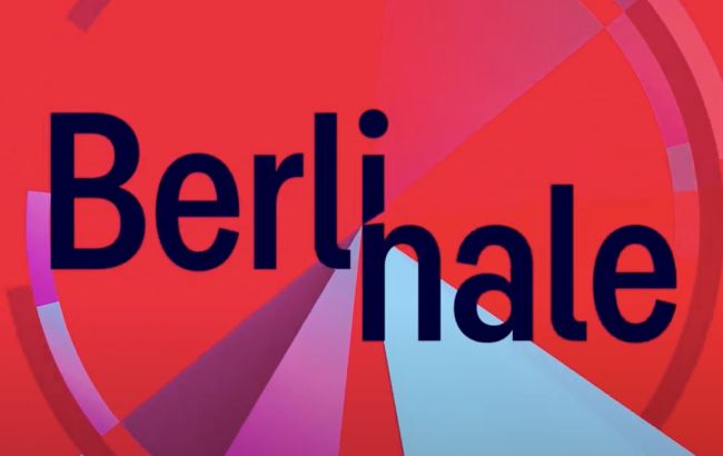 Берлінале-2025: список переможців престижної премії