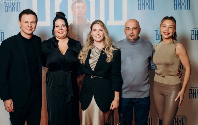 Дмитро Комаров представив фільм "Вихід": чесна історія про біль та шлях до відновлення