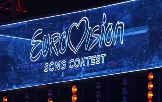 Де пройде Євробачення 2025