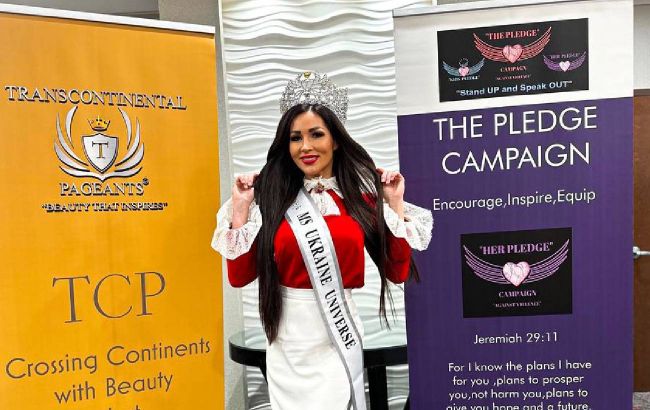 Смотрите, как выглядит украинка, которая представляет нашу страну на конкурсе красоты: фото