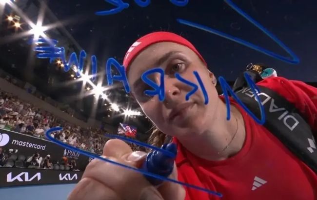 "Бойовий дух &ndash; у нашій крові". Світоліна на Australian Open 2025 присвятила перемогу Україні (відео)
