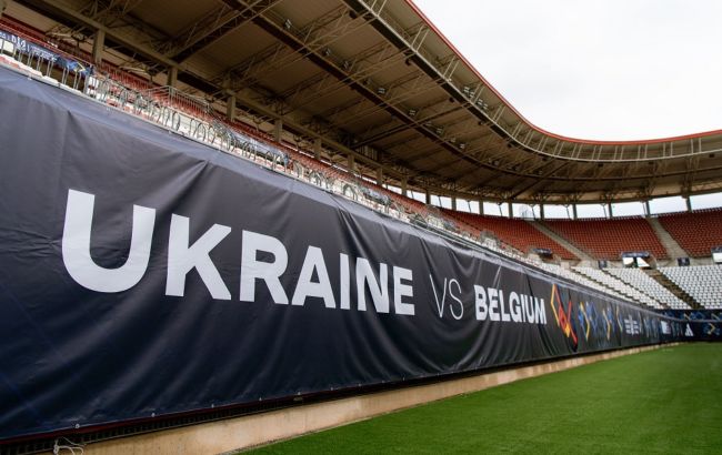 Україна &ndash; Бельгія: стартові склади команд
