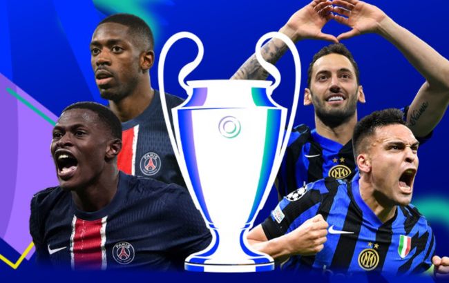 ПСЖ или "Интер"? Суперкомпьютер сделал свой выбор: кто выиграет Лигу чемпионов