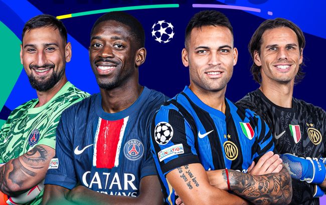 ПСЖ &ndash; "Інтер": оновлені прогнози на фінал Ліги чемпіонів