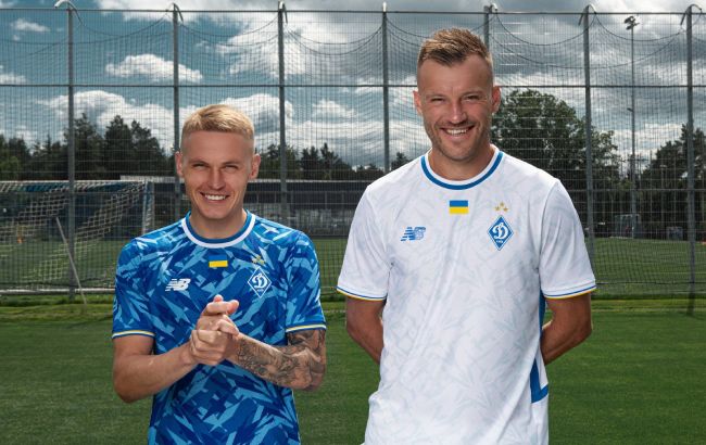 Три зірки та столичне графіті: "Динамо" презентувало нову форму перед стартом у ЛЧ