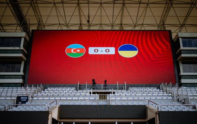 Азербайджан &ndash; Україна у відборі на ЧС-2026: стартові склади команд