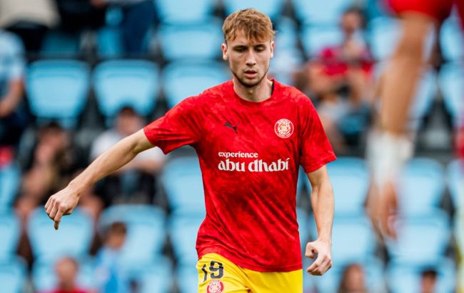 Гол Ваната не приніс "Жироні" першу перемогу в сезоні: як пройшов дебют українця (відео)