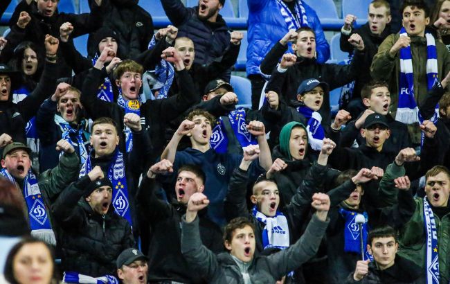 "Динамо" придется заплатить за фанатов: что известно о санкциях